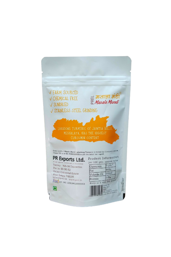 Lakadong Turmeric Powder | 7+% Curcumin | Sourced from Jaintia Hills, Meghalaya 100GM